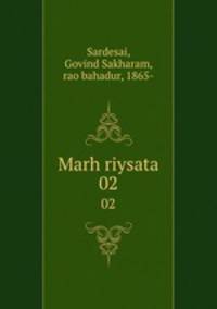 Marh riysata. 02