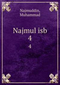 Najmul isb. 4