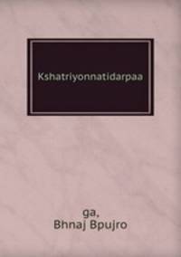 Kshatriyonnatidarpaa