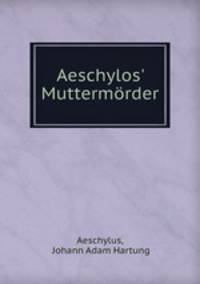 Aeschylos