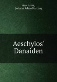 Aeschylos