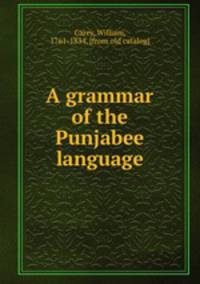 A grammar of the Punjabee language