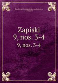 Записки. 9, nos. 3-4