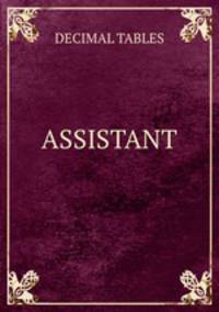 ASSISTANT