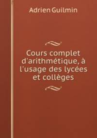 Cours complet d