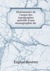 Dictionnaire de l