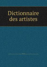 Dictionnaire des artistes