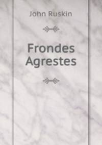 Frondes Agrestes