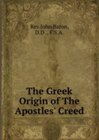 The Greek Origin of The Apostles