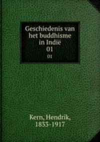 Geschiedenis van het buddhisme in Indi. 01
