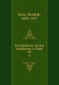 Geschiedenis van het buddhisme in Indi. 02