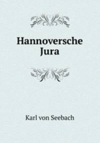 Hannoversche Jura