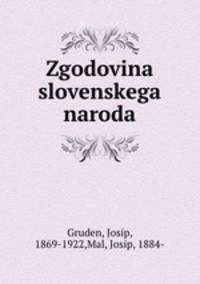 Zgodovina slovenskega naroda
