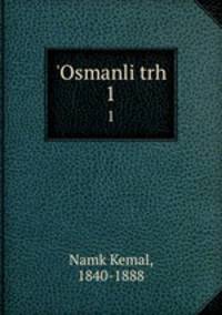 `Osmanli trh. 1
