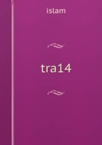 tra14