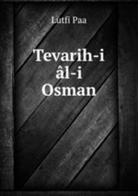 Tevarih-i al-i Osman