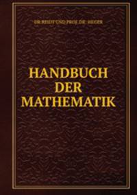 HANDBUCH DER MATHEMATIK