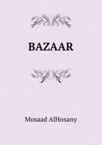 BAZAAR