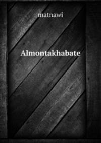 Almontakhabate
