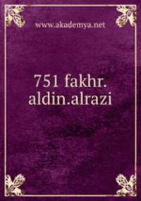 751 fakhr.aldin.alrazi