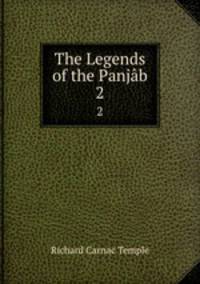 The Legends of the Panjb. 2