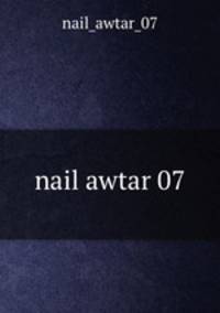 nail awtar 07