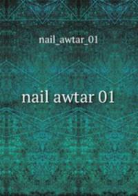 nail awtar 01