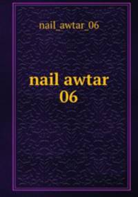 nail awtar 06