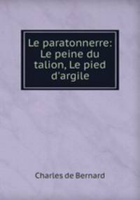 Le paratonnerre: Le peine du talion, Le pied d