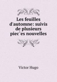 Les feuilles d