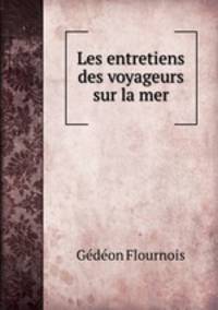 Les entretiens des voyageurs sur la mer