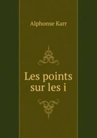 Les points sur les i