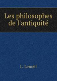 Les philosophes de l
