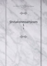 Shrlakshmsahsram. 1