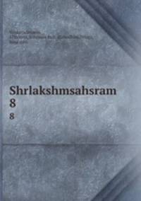 Shrlakshmsahsram. 8