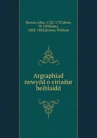 Argraphiad newydd o eiriadur beiblaidd