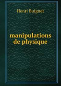 manipulations de physique