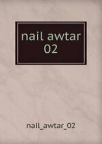 nail awtar 02