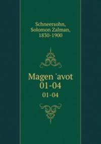 Magen `avot. 01-04