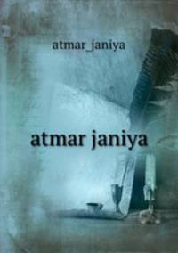 atmar janiya