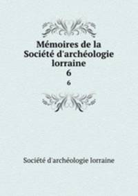 Memoires de la Societe d