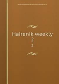 Hairenik weekly. 2