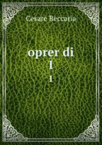 oprer di. 1