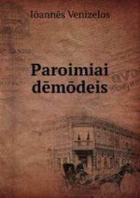 Paroimiai demodeis