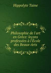Philosophie de l