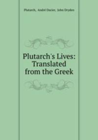 Plutarch