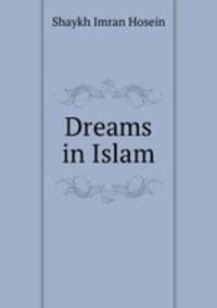 Dreams in Islam
