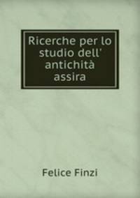 Ricerche per lo studio dell