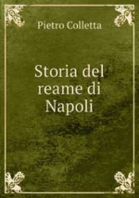 Storia del reame di Napoli
