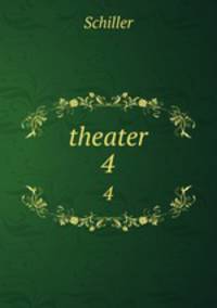 theater. 4